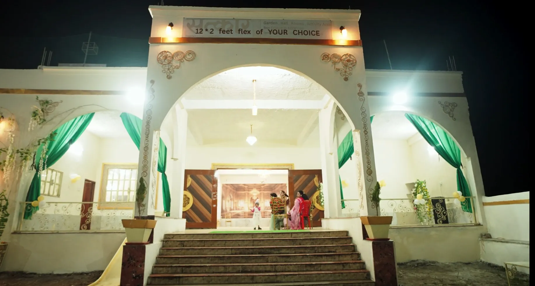 Satkar Marriage Garden featured venue